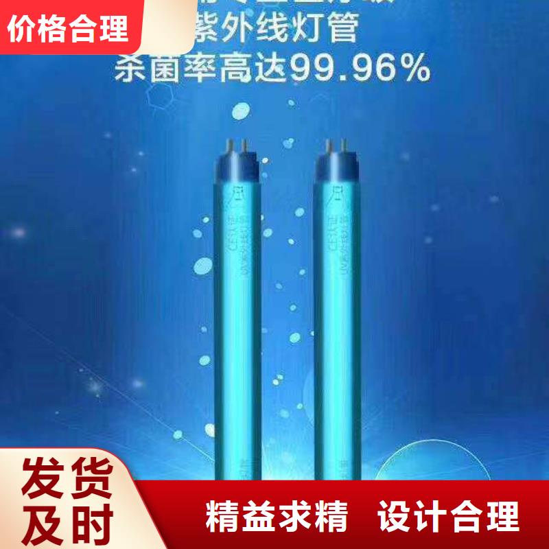 文件消毒柜【实验室操作台】厂家直销货源充足精心