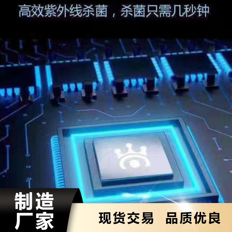 文件消毒柜实验室操作台免费获取报价本地经销商