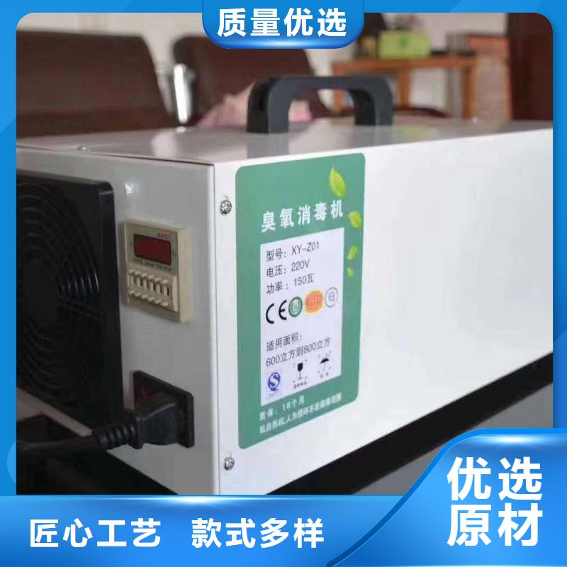 文件消毒柜柜好厂家有担当支持定制贴心售后
