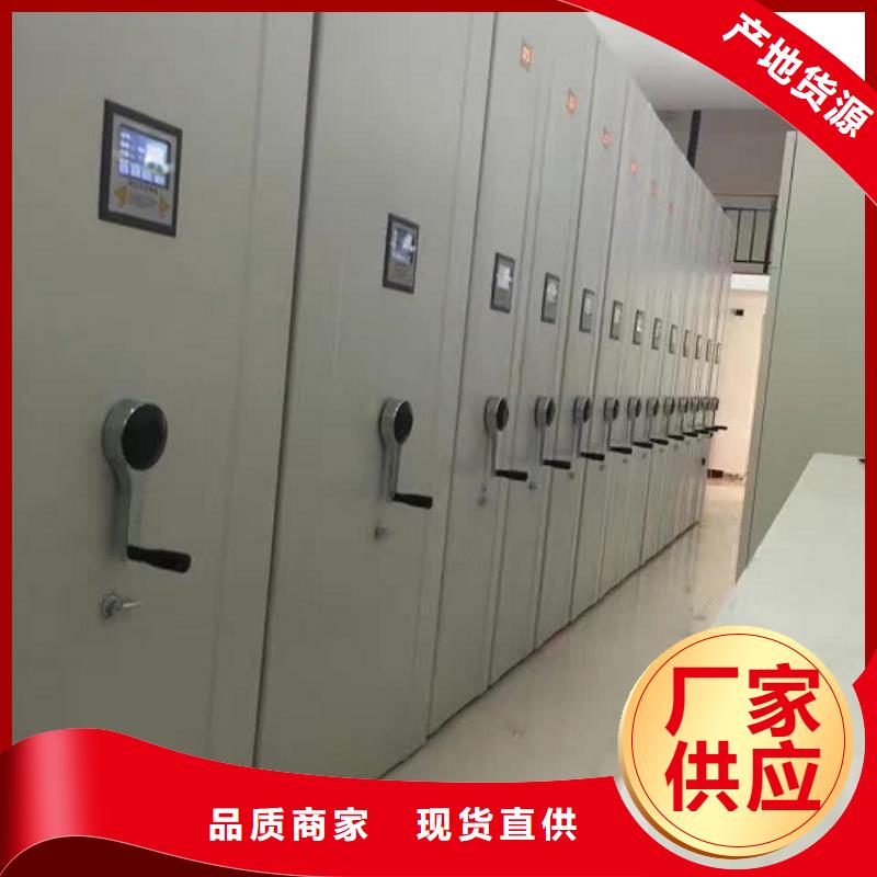 一体化智能档案室实验室工作台常年供应当地生产厂家