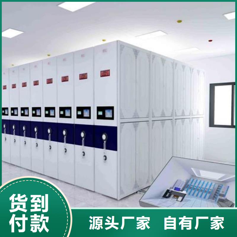 一体化智能档案室,实验台物美价优质量层层把关