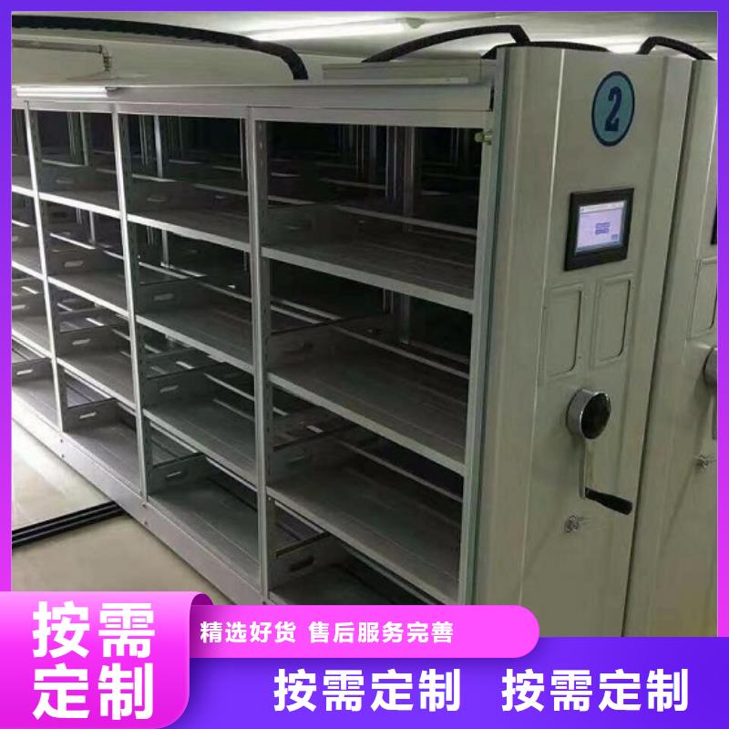 一体化智能档案室实验台订制批发客户满意度高
