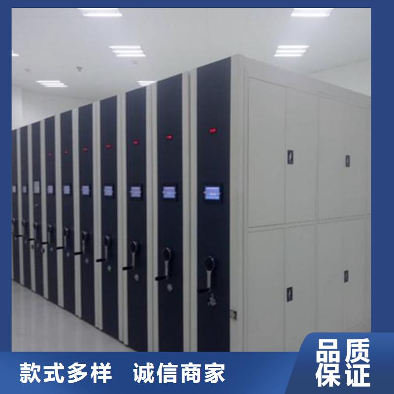 一体化智能档案室实验台打造行业品质自营品质有保障