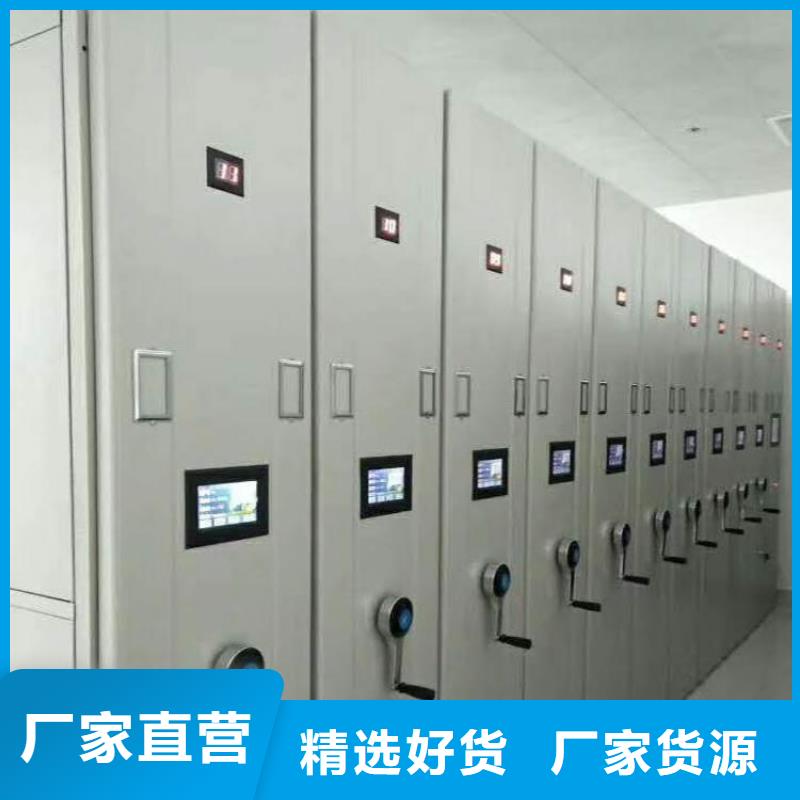 一体化智能档案室实验台优质原料本地生产商