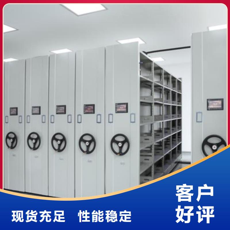 一体化智能档案室实验室工作台物流配货上门厂家直销放心