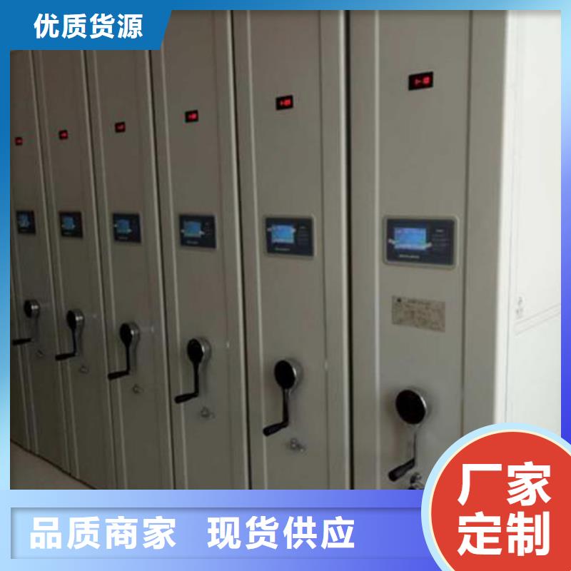 一体化智能档案室实验台厂家货源稳定定制零售批发