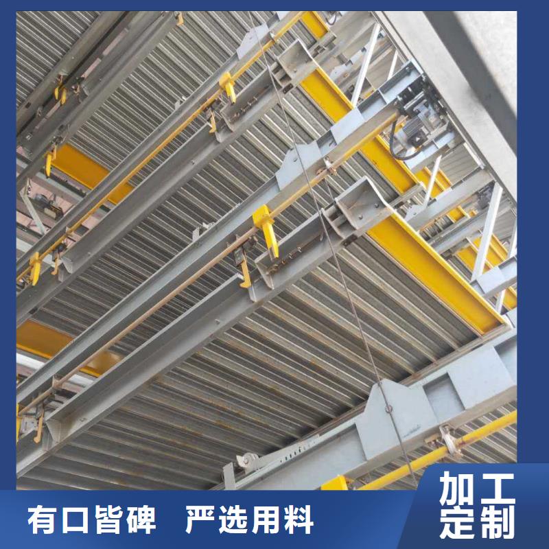 立体车库_液压升降平台厂家当地货源常年供应