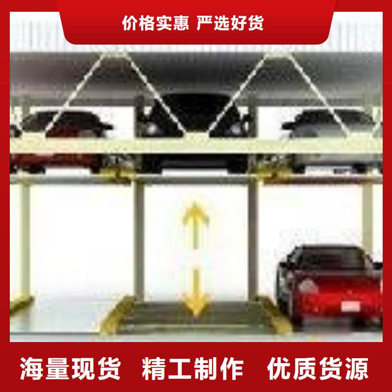立体车库机械车库租赁验收实力派厂家拒绝伪劣产品