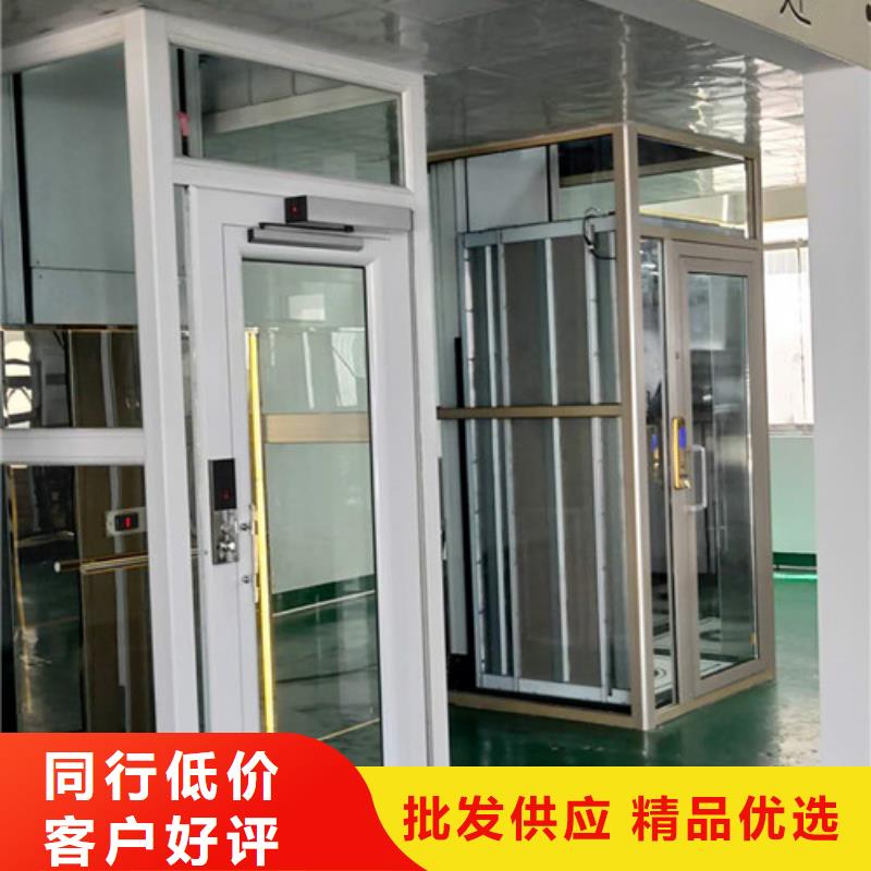 无障碍升降机仓储厂房货梯哪家好产品参数产品实拍