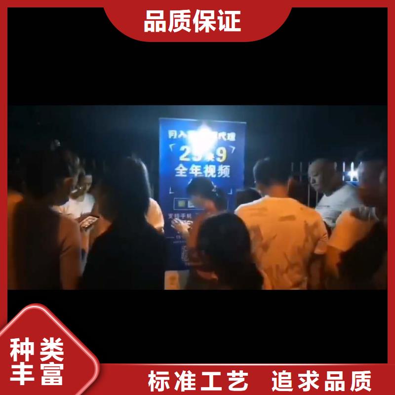 影视会员年卡高空作业平台好产品好服务当地厂家
