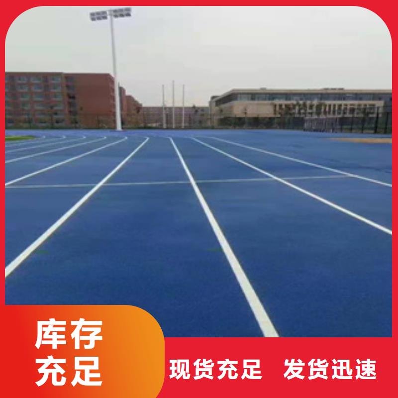 硅PU,防静电地板不只是质量好当地制造商
