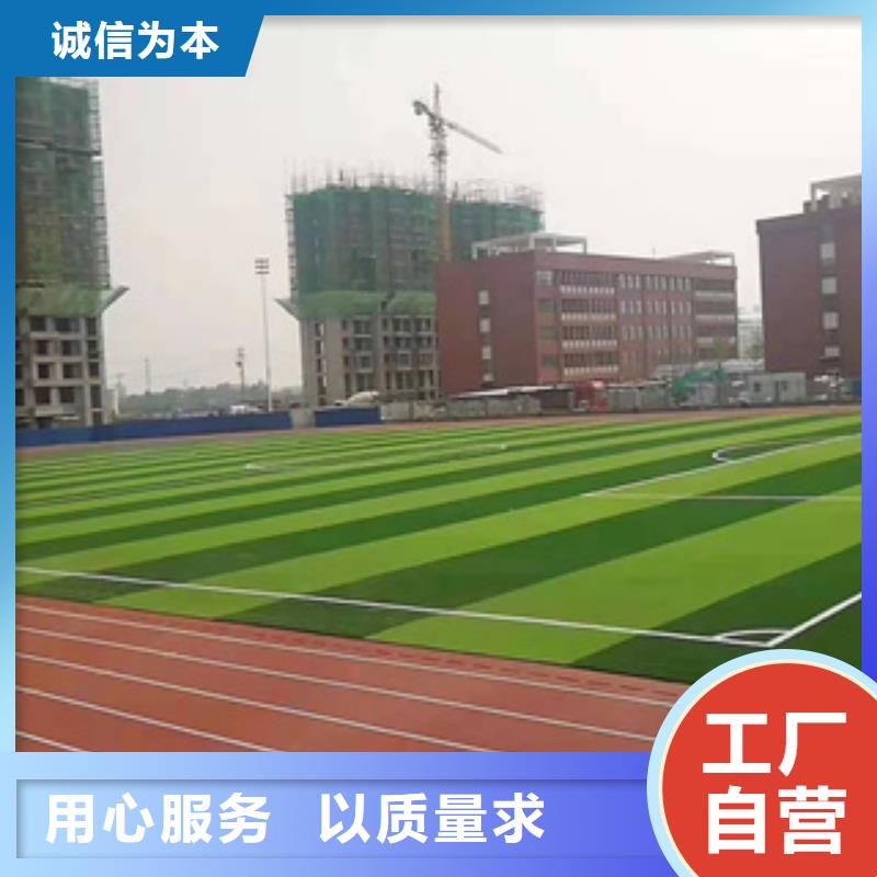 硅PU室外PU蓝球场产地厂家直销专注细节专注品质