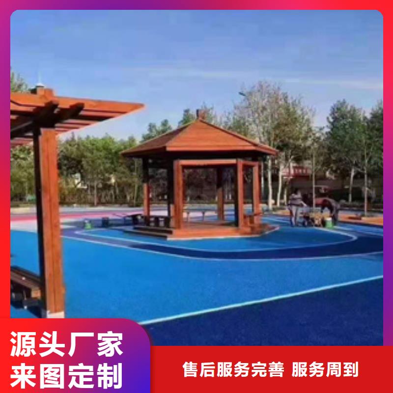 硅PU【同质透心地材】实力优品支持大小批量采购