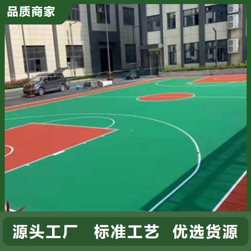 硅PU,室外PU蓝球场用的放心同城品牌
