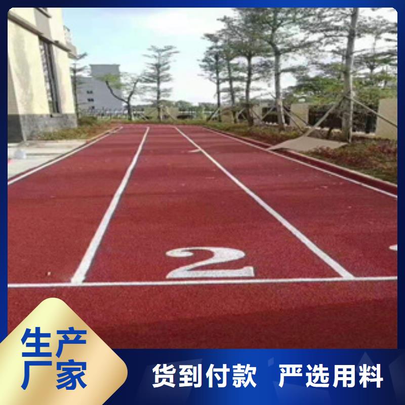 硅PU,硅PU排球场发货迅速优质原料