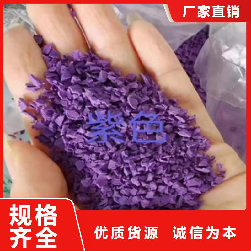 硅PU塑胶跑道施工发货迅速工程施工案例