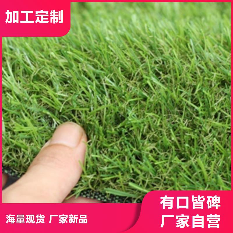 人造草坪防静电地板严谨工艺精心选材