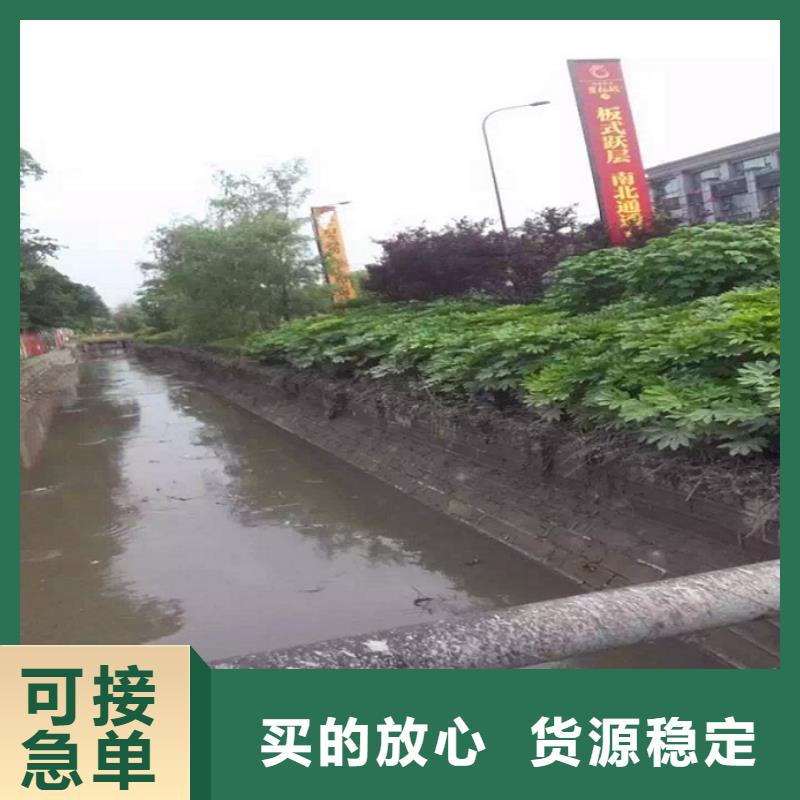 【河道清淤,水下拆除砖堵适用场景】品质做服务