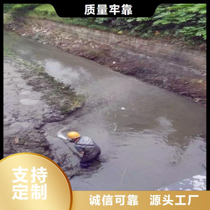 河道清淤【水下拆除砖堵】现货销售本地经销商