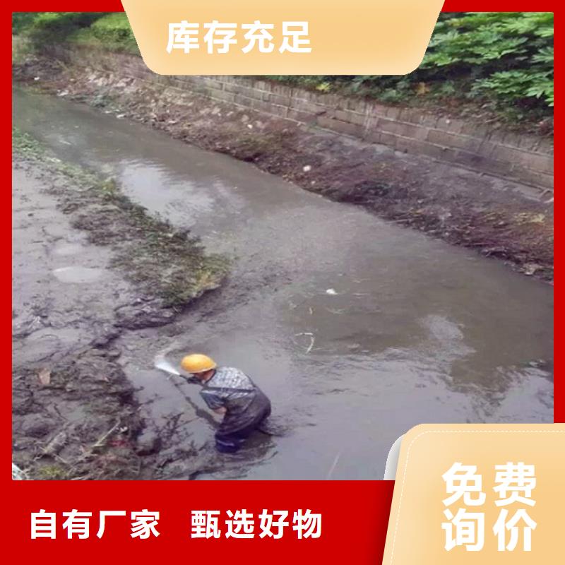 河道清淤_管道封堵原厂制造同城生产商