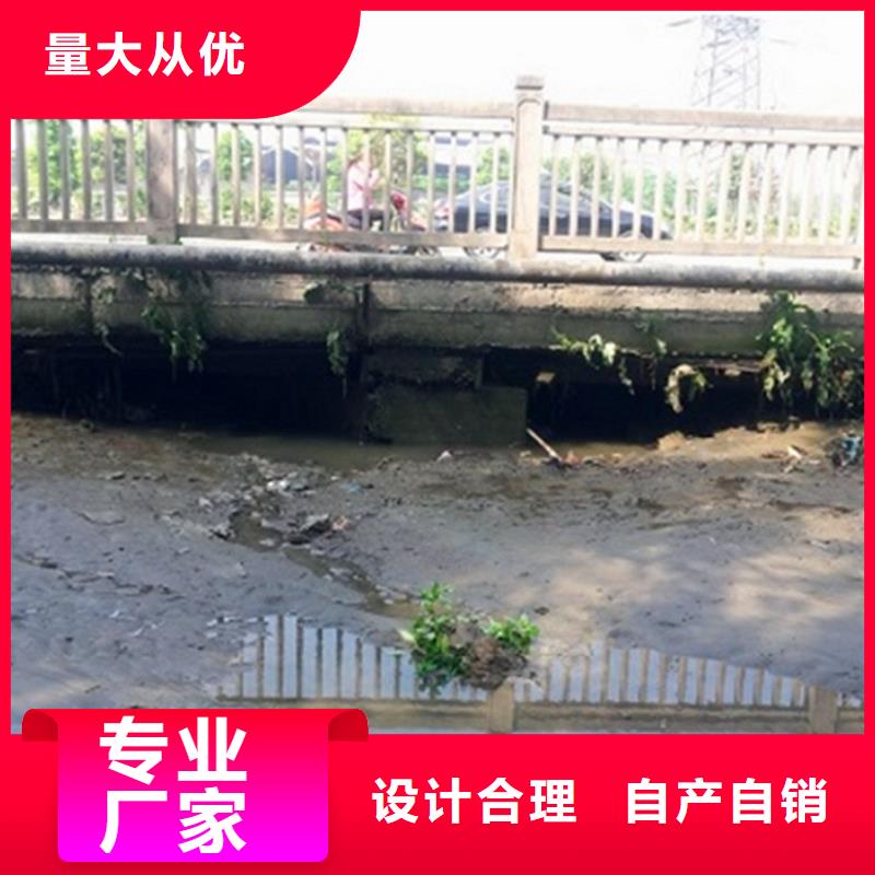 河道清淤防水注浆追求品质附近供应商