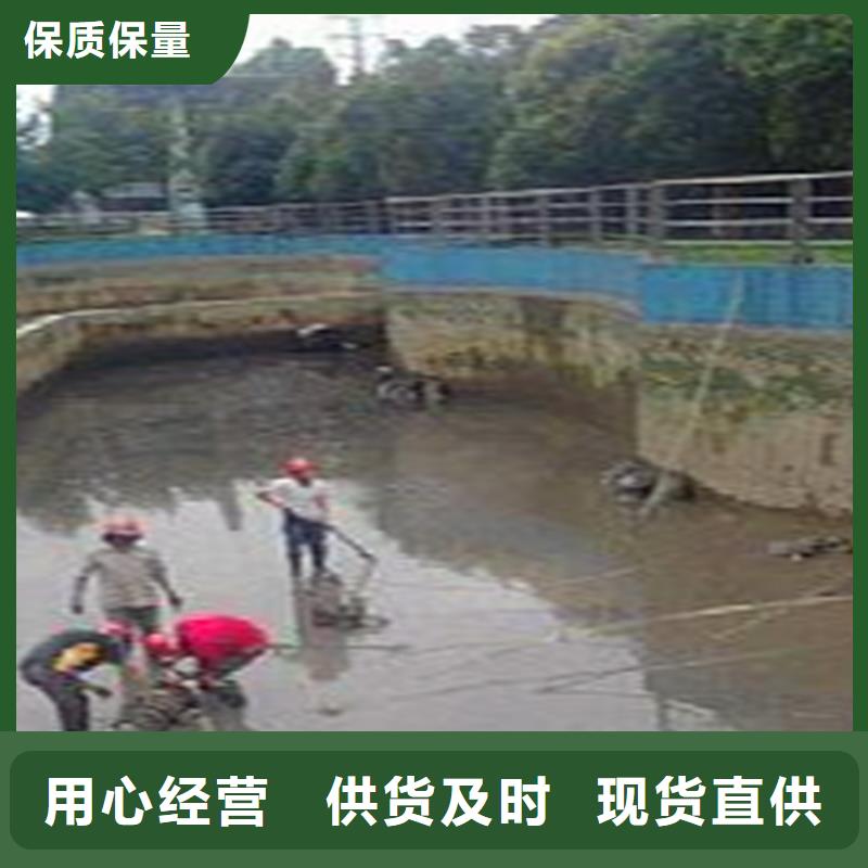 【河道清淤】水下拆除砖堵低价货源当地制造商