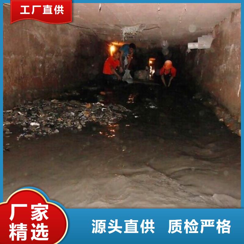 【涵洞清理】水下拆除砖堵厂家经验丰富当地服务商