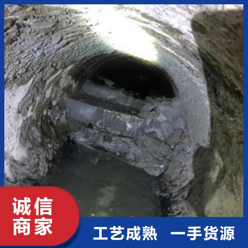 管道内混凝土疏通清理-涵洞清淤经久耐用分类和特点