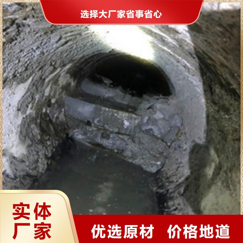 【管道内混凝土疏通清理】市政管道疏通卓越品质正品保障本地经销商