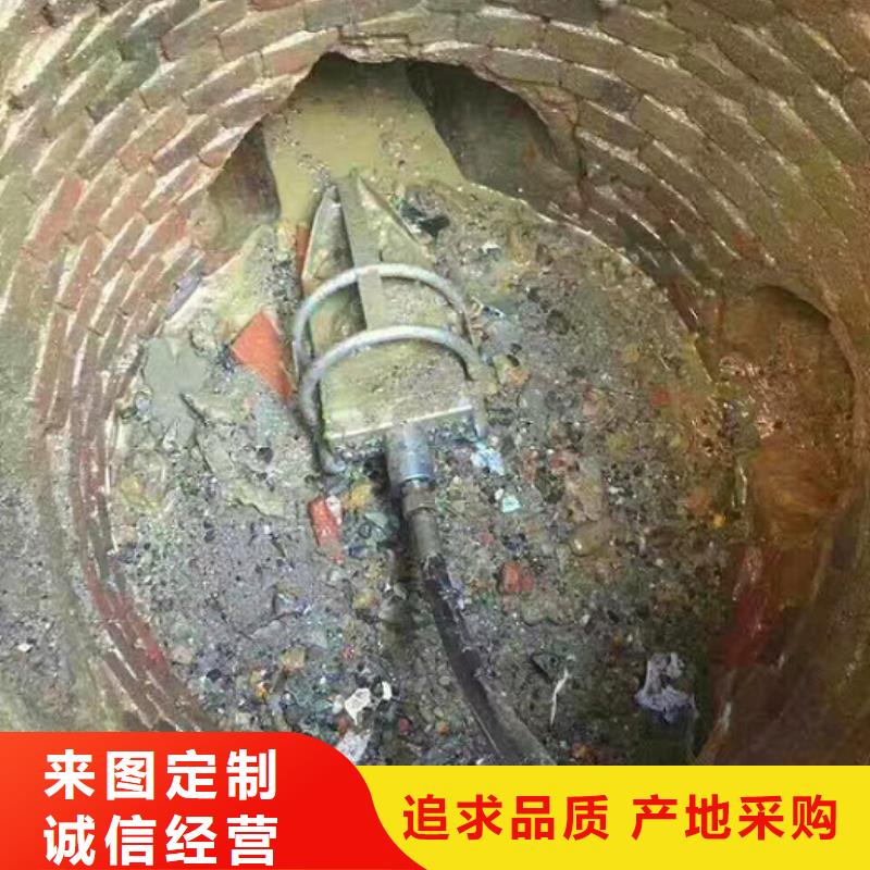 管道内混凝土疏通清理管道封堵每一处都是匠心制作精心选材