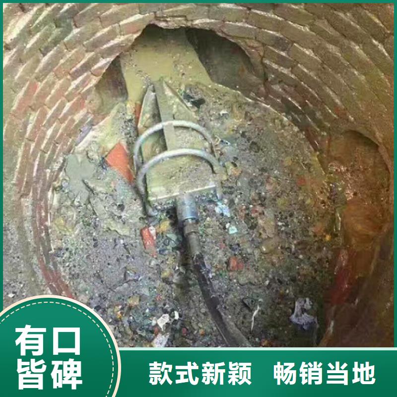 管道内混凝土疏通清理伸缩缝堵漏现货直发当地品牌