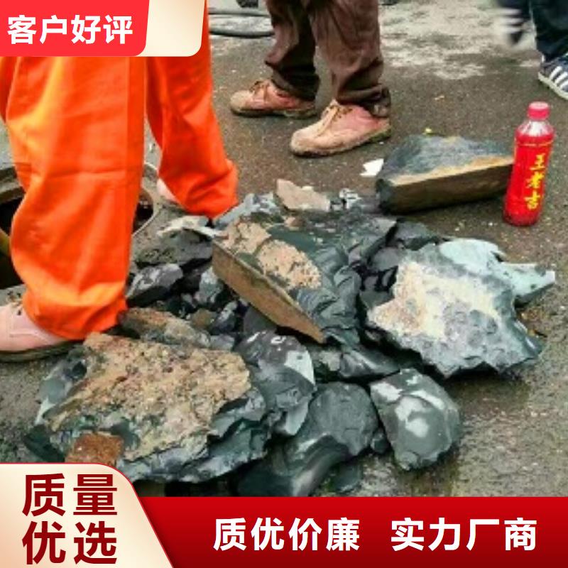 管道内混凝土疏通清理水下拆除砖堵一周内发货N年生产经验