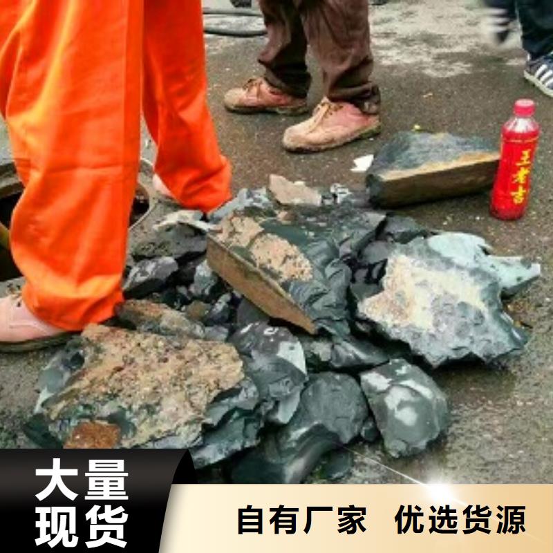 【管道内混凝土疏通清理吸污车转运污水质量层层把关】当地公司