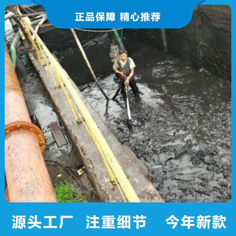 沉淀池清理管道内水泥浆凝固疏通精工制作厂家批发价