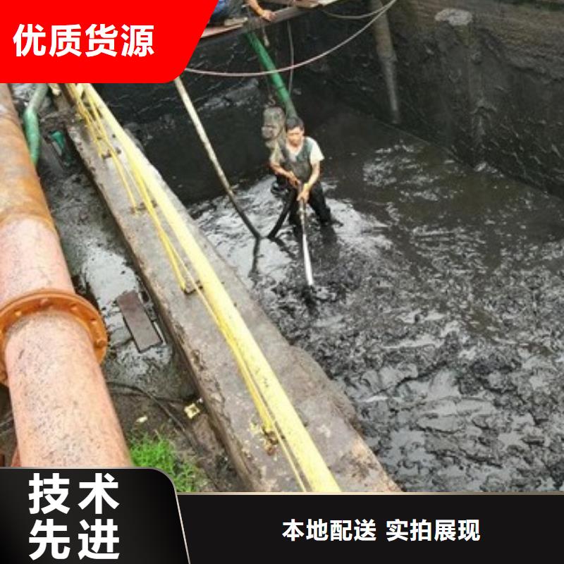 沉淀池清理水下拆除砖堵用途广泛精致工艺