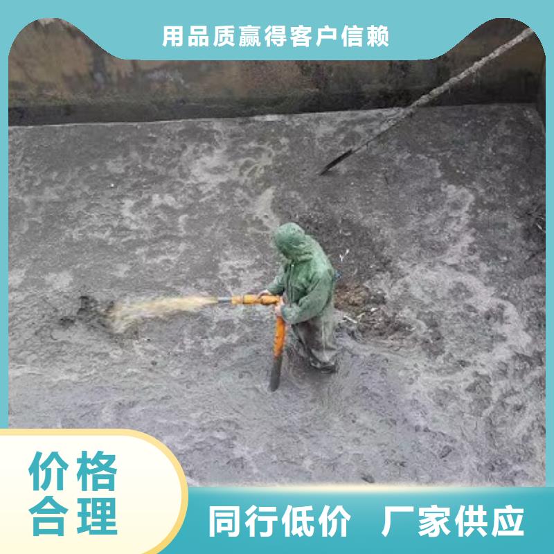 ​沉淀池清理-河道清淤老客户钟爱当地厂家