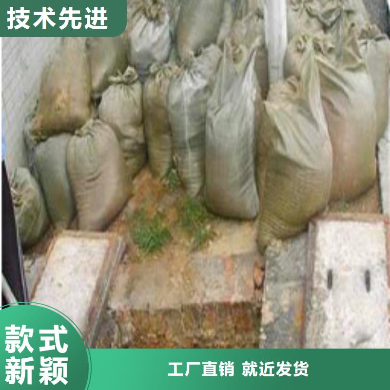 【沉淀池清理_管道内混凝土凝固疏通专注细节使用放心】[当地]生产商