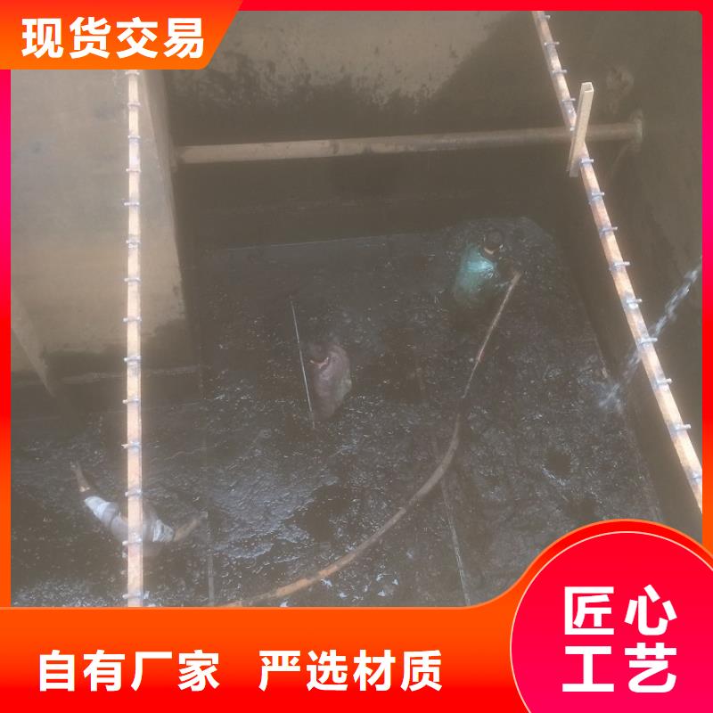 沉淀池清理,管道封堵清淤为品质而生产工厂自营