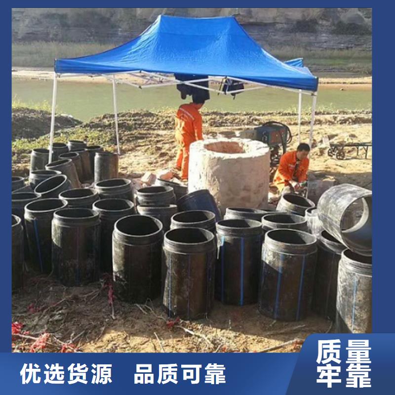 非开挖顶管水下拆除砖堵价格实惠当地生产厂家