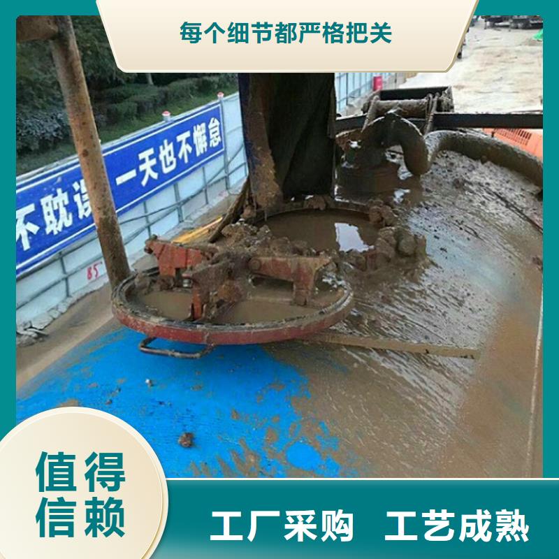 污水转运管道内水泥浆凝固疏通现货采购好品质售后无忧