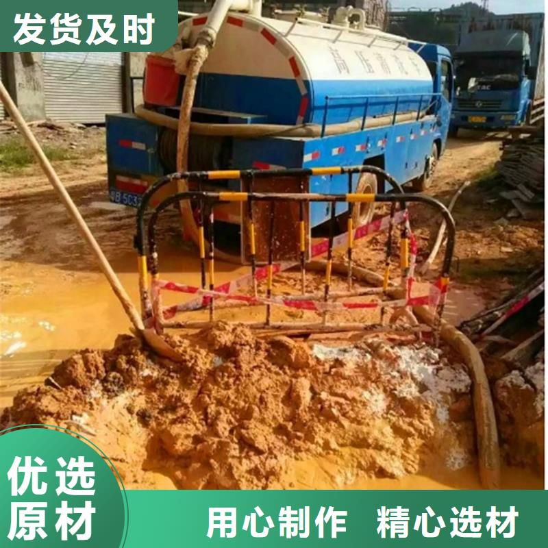 污水转运_市政管道疏通多年经验值得信赖本地公司