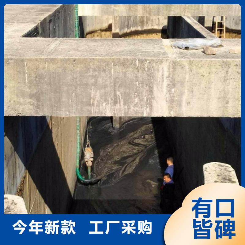 污水转运-水下拆除砖堵大厂生产品质本地经销商