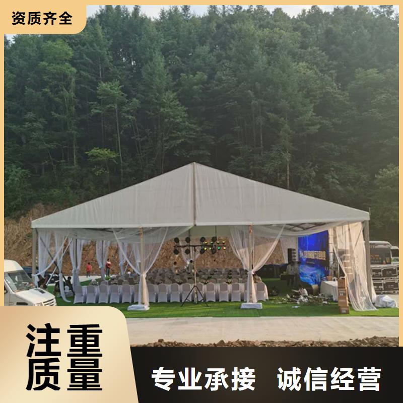 蓬房展览出租租赁搭建造型独特附近供应商