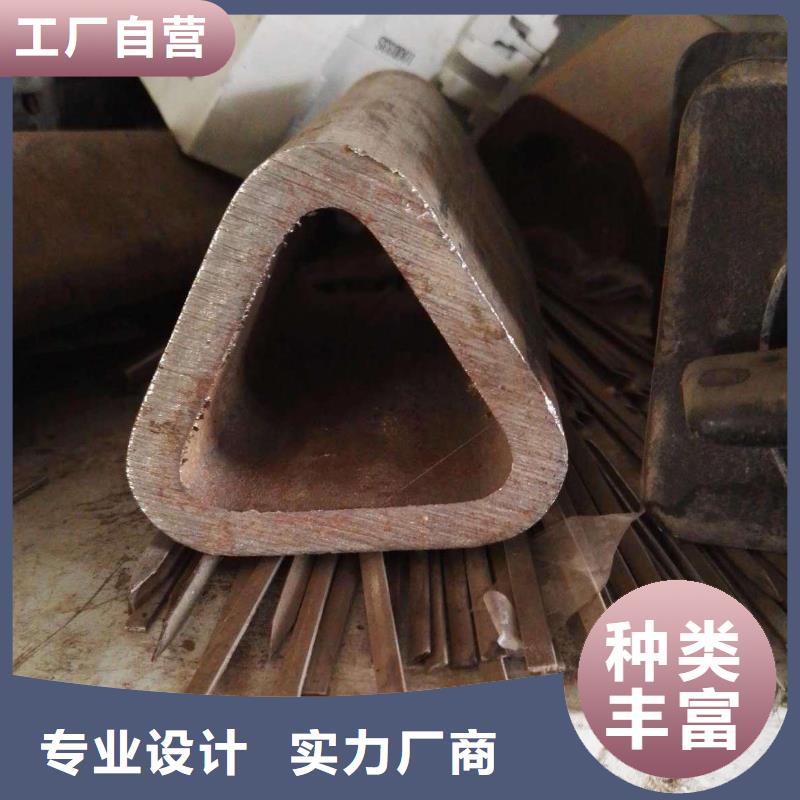 异型管冷轧无缝钢管货真价实同城厂家