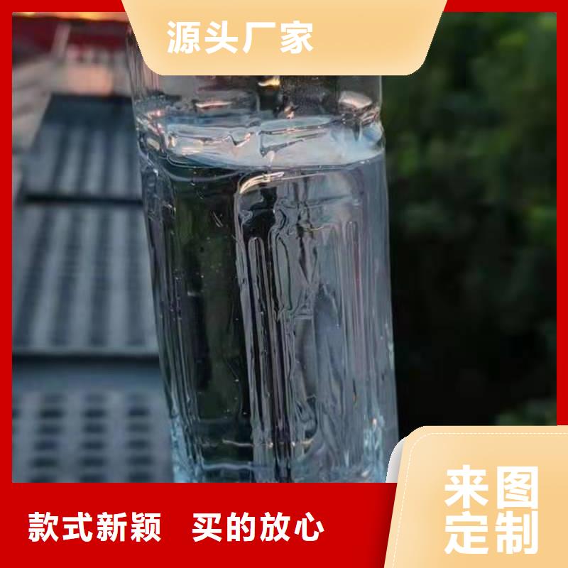 【植物油燃料】无醇燃料技术培训质量优选满足您多种采购需求