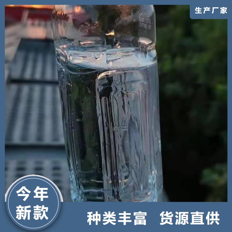 【无醇燃料油配方】,植物油燃料技术培训品质做服务当地生产厂家