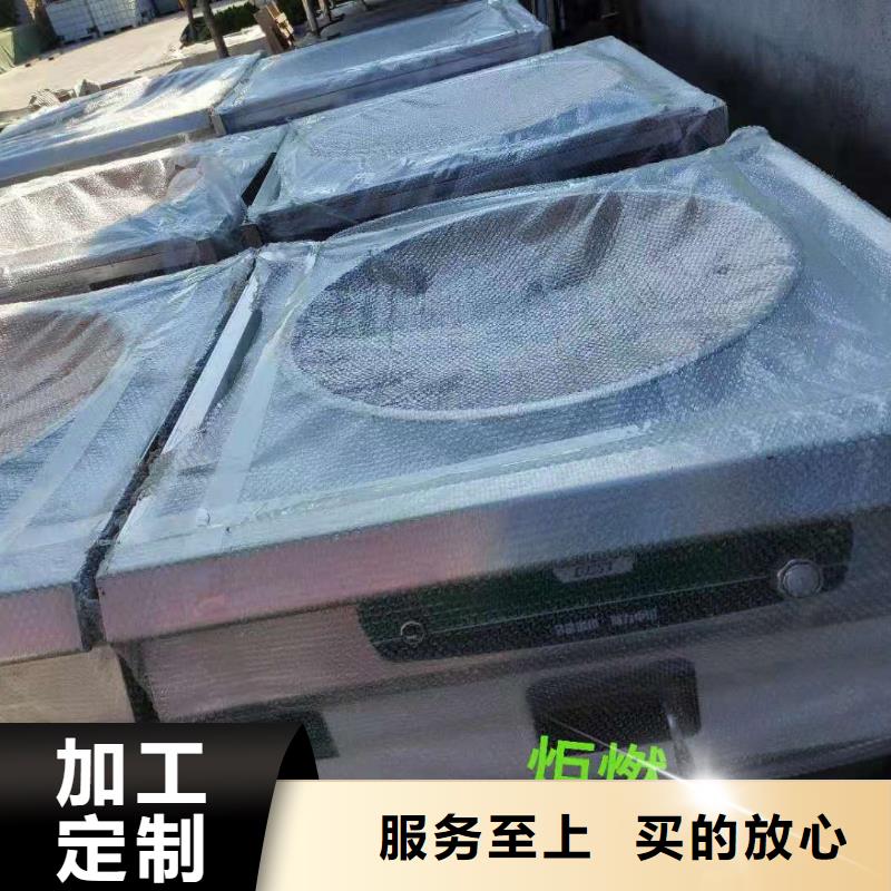 无醇燃料厂家无醇燃料用心制作厂家直销规格多样