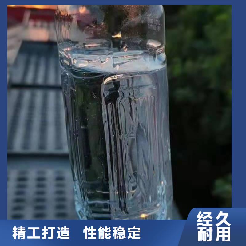 无醇燃料厂家植物油燃料产品细节海量库存