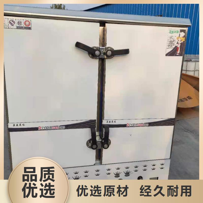 【厨房植物液体燃料】植物油燃料种类齐全多年经验值得信赖