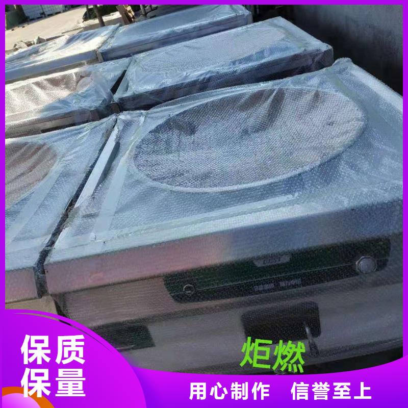 无醇植物油灶具植物油燃料长期供应品类齐全